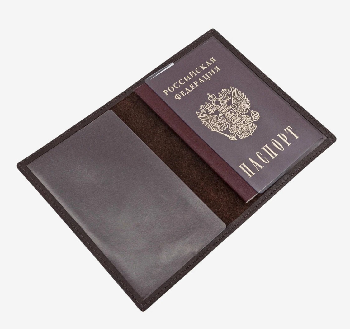 201-710-2 Обложка для паспорта кожа (Пеллекон) коричневый (коричневый/10*14/натуральная кожа/PELLECON)
