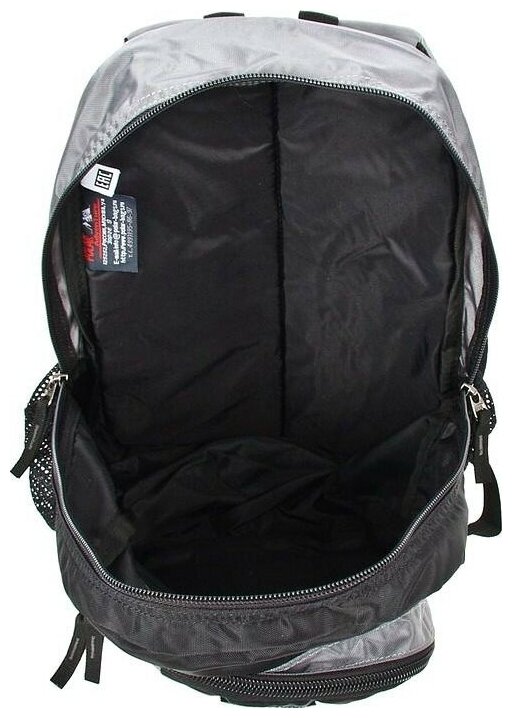 П1297-06 (серый) Рюкзак (Серый/16*34*22/полиэстер/0,28 кг/12 литров/Polar)