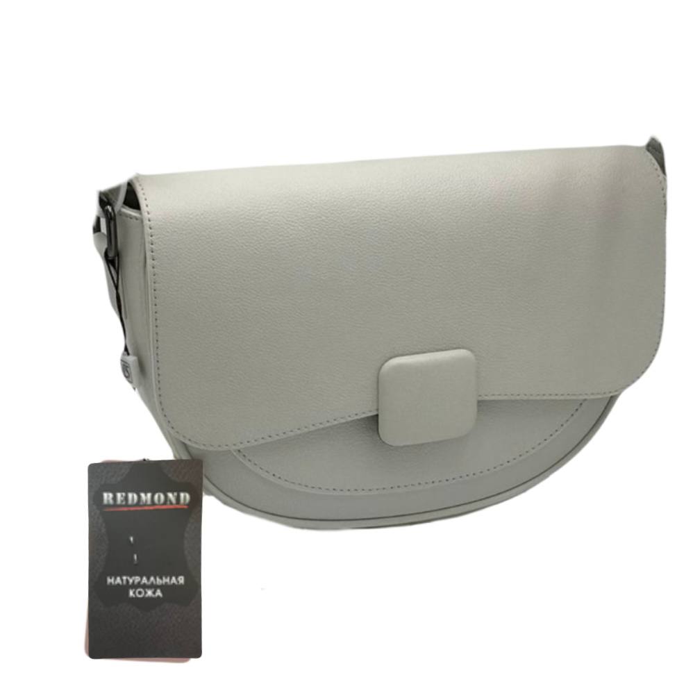 4158К Сумка женская натуральная кожа (white)  (белый/20*18*8/натуральная кожа/Redmond)