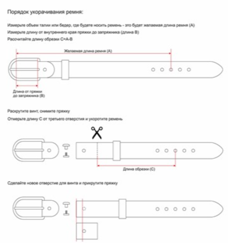 ALEXANDROV04-J-02 Ремень мужской Jonas Hanway (коричневый) (Коричневый/110-130 см/натуральная кожа/Jonas Hanway)