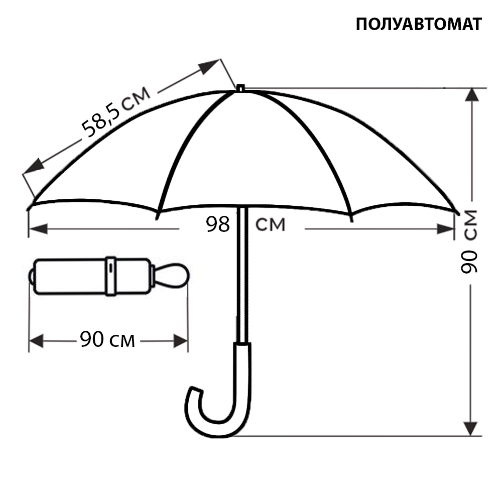 RT-41642 Зонт женский, трость, полуавтомат, дерев крюк (эпонж/Russian Look)