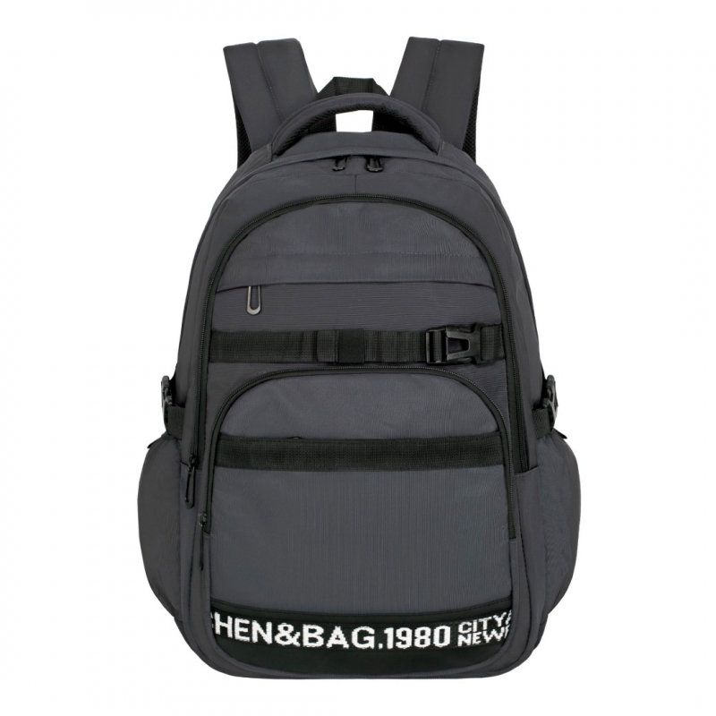 XS9223 серый Молодежный рюкзак MERLIN  (cерый/25*45*14/полиэстер/MERLIN)