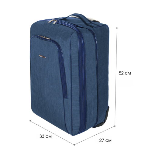 М-7620-1 Сумка на колёсах катионик (синий) (синий/52*33*27/текстиль/NTL Continent)