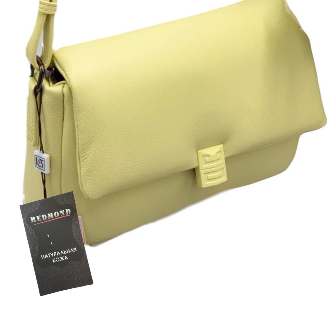 8261К Сумка женская натуральная кожа (yellow) (Жёлтый/23*16*9/натуральная кожа/Redmond)