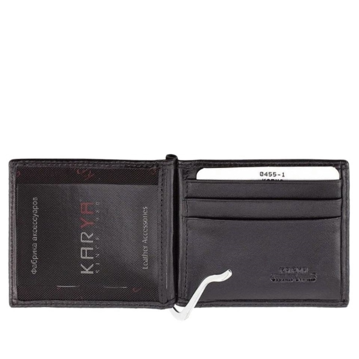 0455-1 Зажим для купюр KARYA (Черный/11*8,5*1/натуральная кожа)