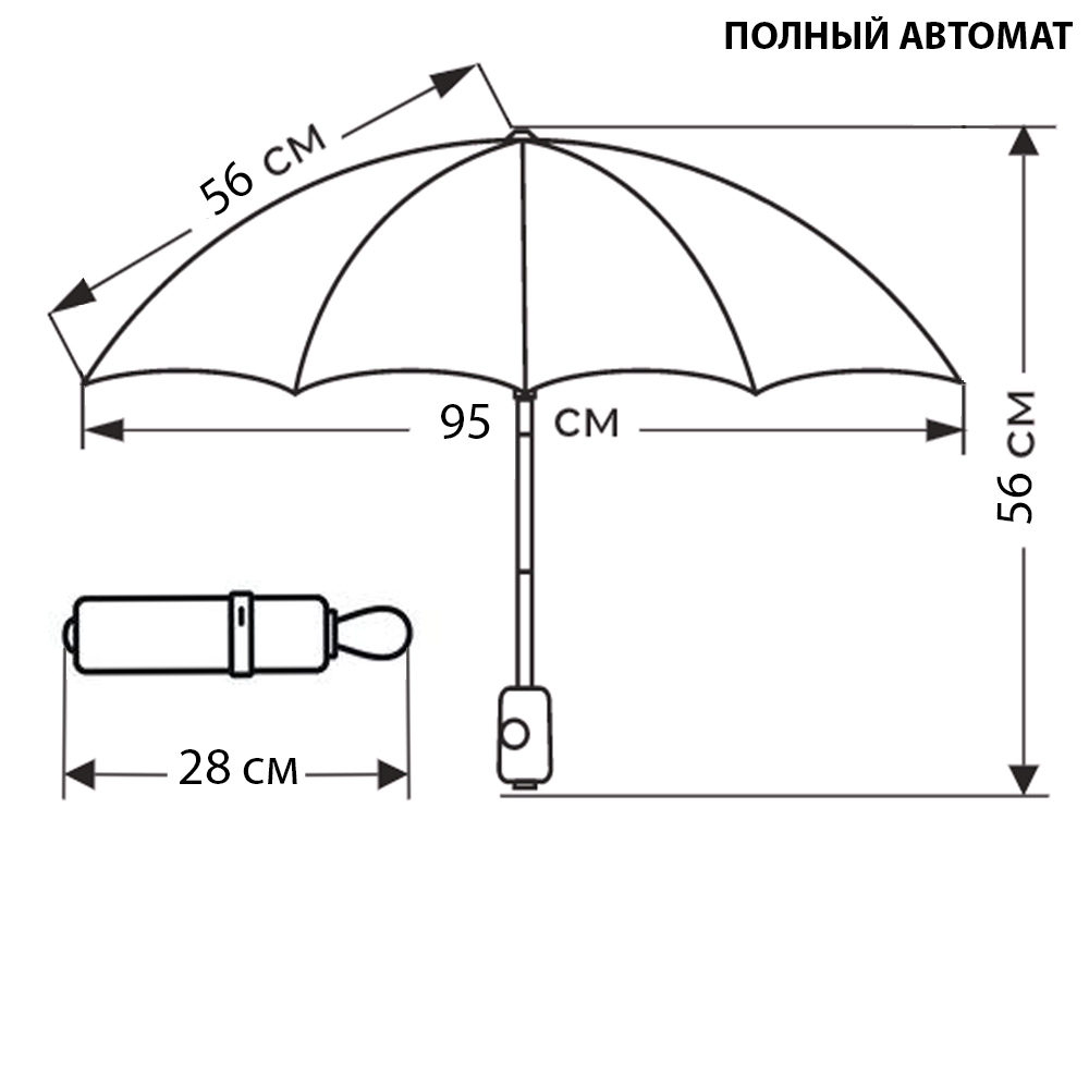 ST-33910 Зонт мужской,3 слож,полный автомат,пласт прямая (Черный/полиэстер/Jonas Hanway)