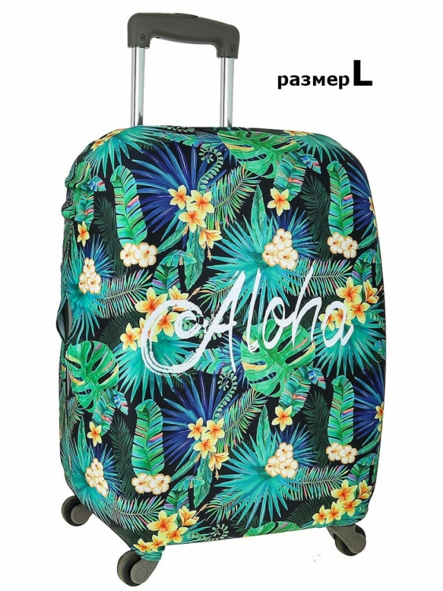 9015 чехол для чемодана (L) (мультиколор/бифлекс/L/VIP COLLECTION)