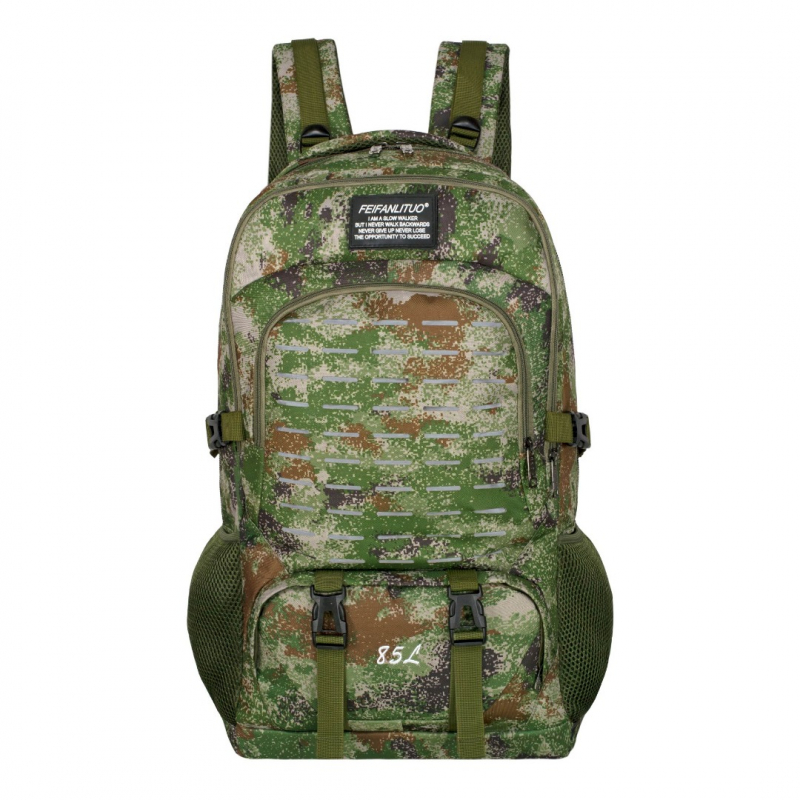 1863-1кф Рюкзак MERLIN  (Хаки/35*65*23/полиэстер/52 литра/MERLIN)