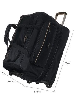 М-6101 Сумка на колесах St-wash черный (Черный/60*44*37,5/полиэстер)