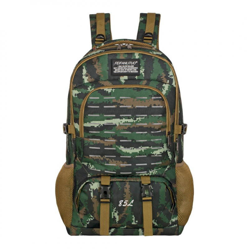 1863-5кф Рюкзак MERLIN  (Хаки/35*65*23/полиэстер/52 литра/MERLIN)