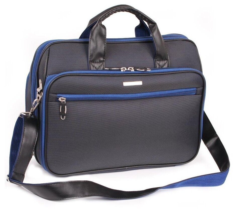 7045 (синий) Портфель повседн.-командиров.большой (Синий/52*35*18/полиэстер/1,2 кг/32 литра/Polar)
