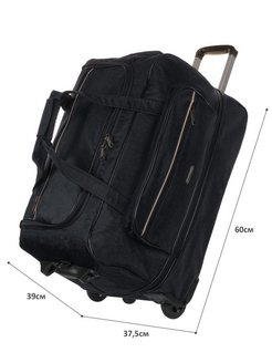 М-6101 Сумка на колесах St-wash черный (Черный/60*44*37,5/полиэстер)
