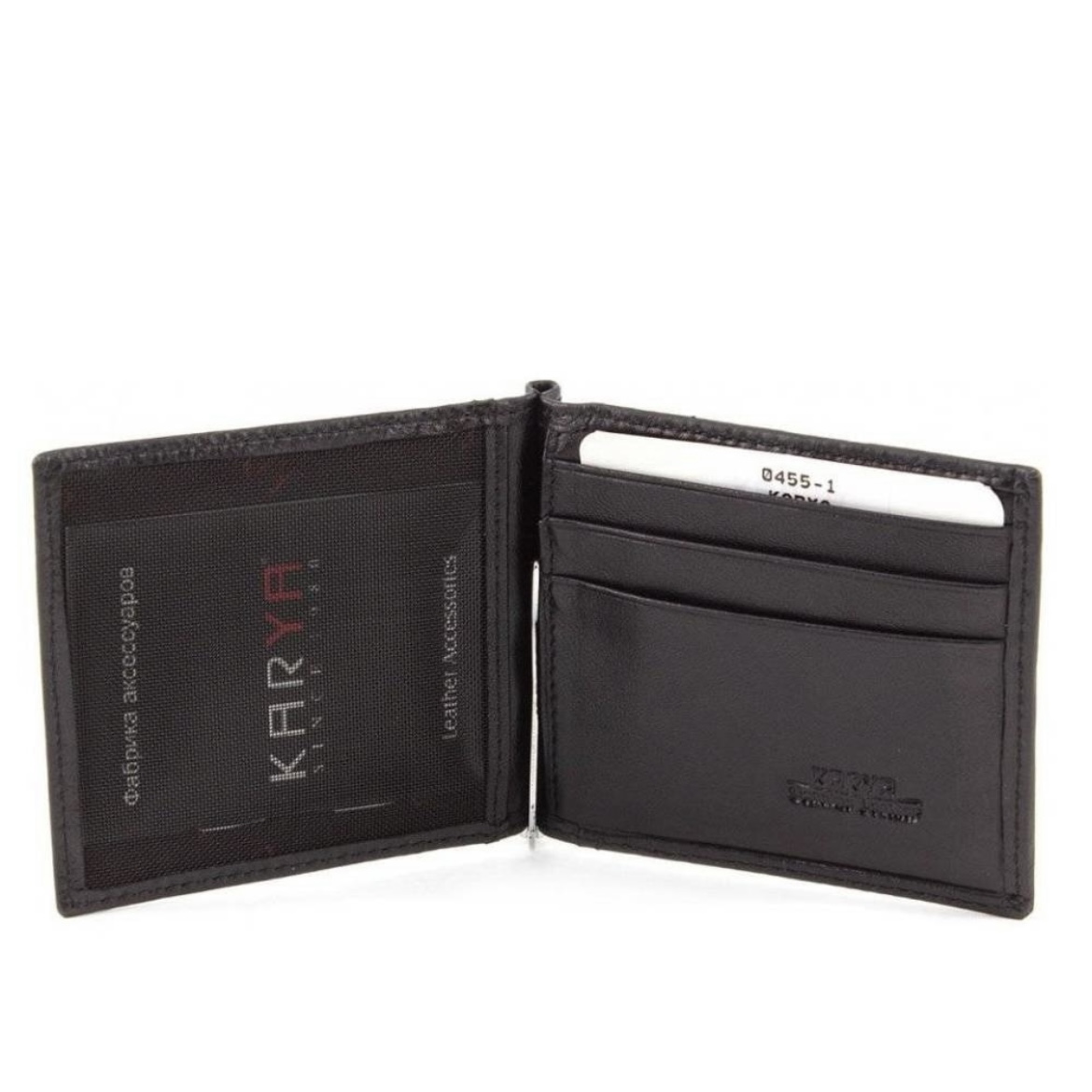 0455-1 Зажим для купюр KARYA (Черный/11*8,5*1/натуральная кожа)