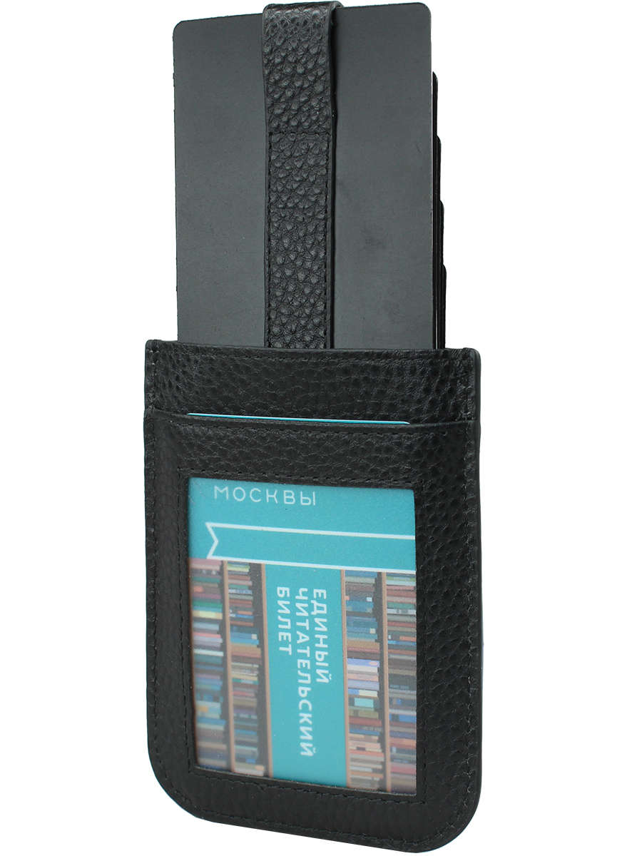 27001-5001D Black Визитница (Malgrado) (черный/10,5*8*1,5/натуральная кожа/Malgrado)