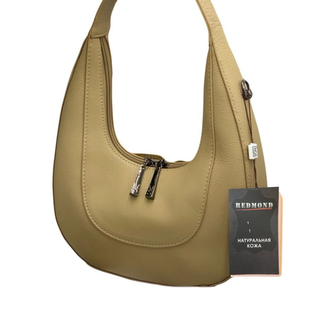 4137k_sumka_zhenskaya_naturalnaya_kozha_cream_bezhevyy_15_14_7_naturalnaya_kozha_redmond.jpg