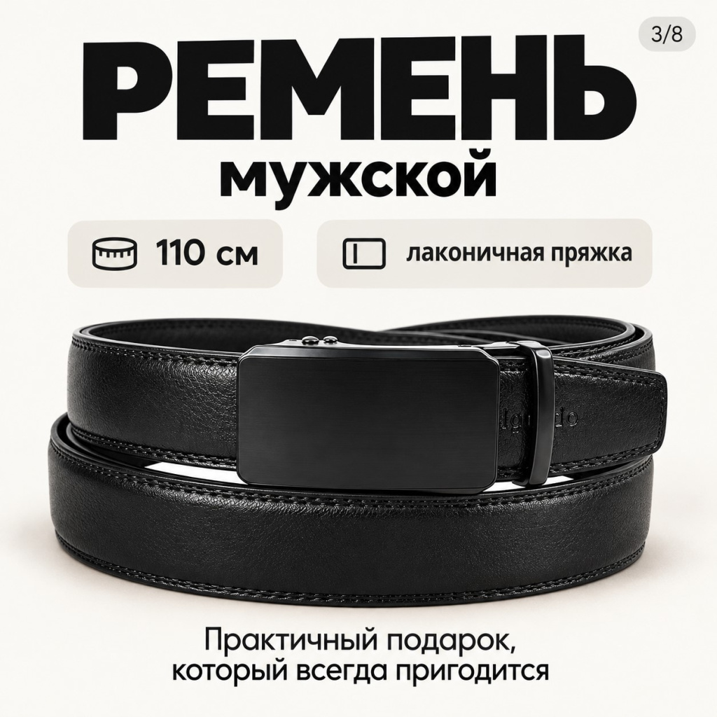 7b3086b0-3af1-4a64-b866-4c6b3b0f23af.jpg