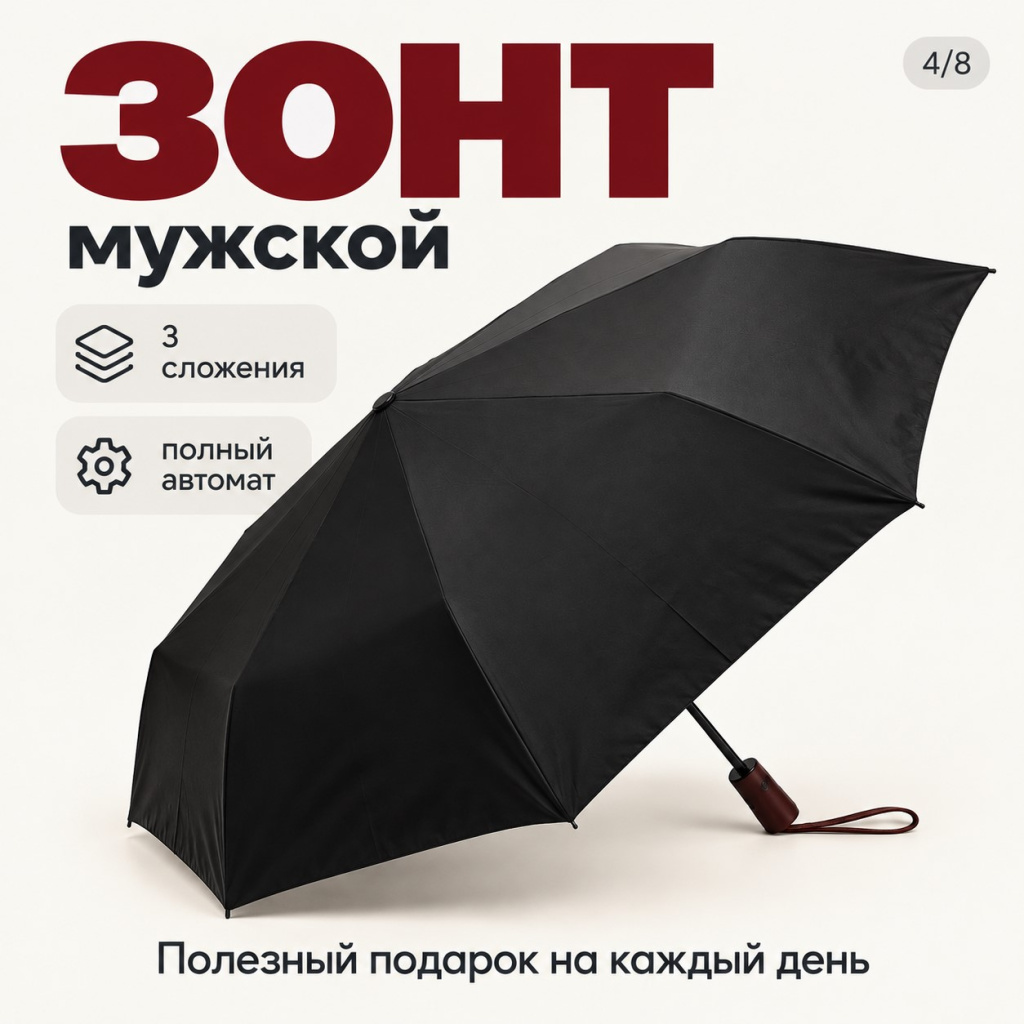 d021de69-429e-4b6d-bbd6-a9e3556d1490.jpg