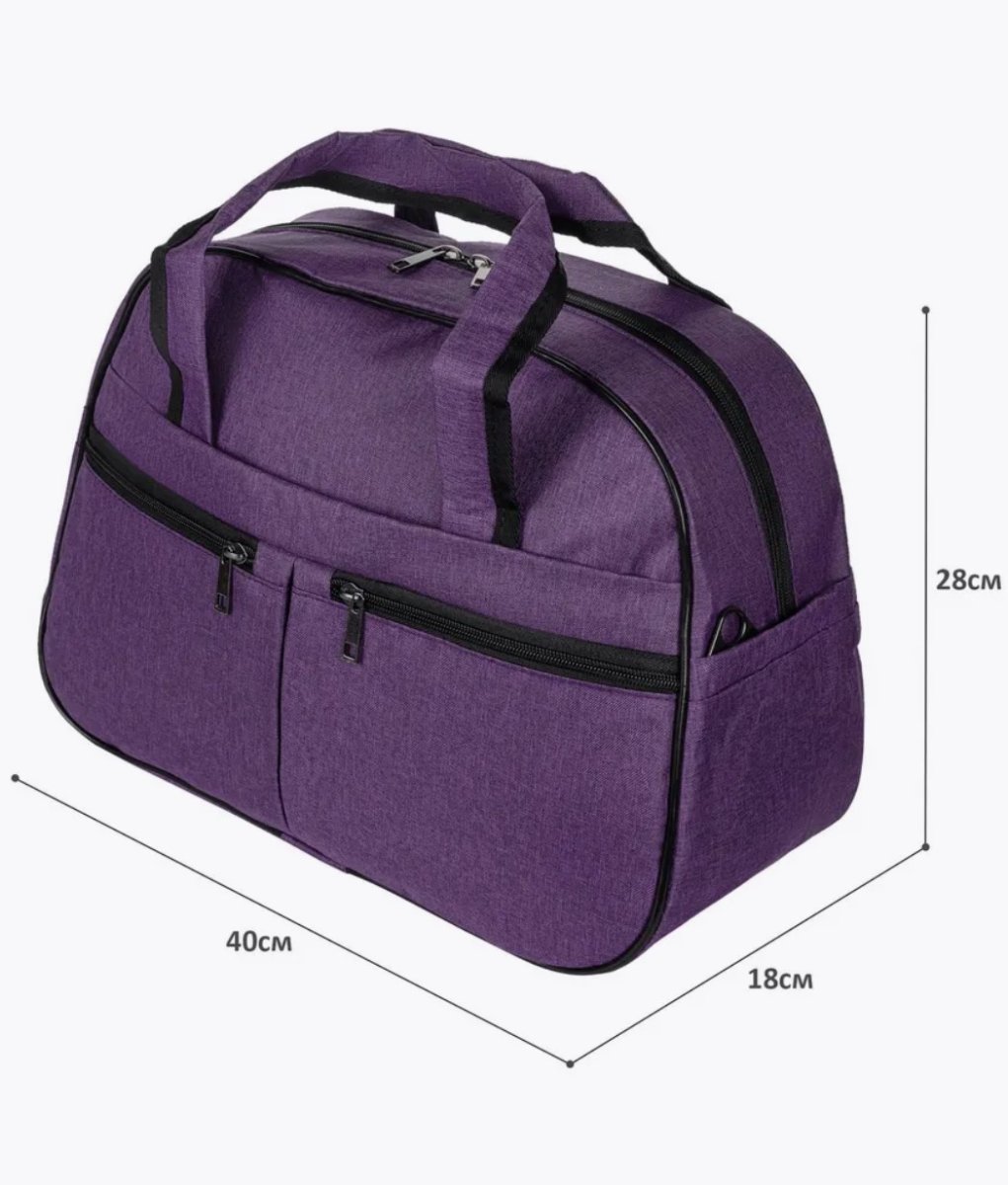 М-5901Б Сумки на колёсах с бьютиком катионик фиолетовый (фиолетовый/56*35*33+28/катионик/NTL Continent)