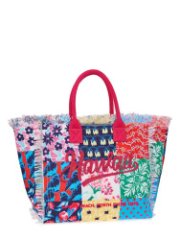 112-001-43 Сумка пляжная мультиколор (Мультиколор/37*31*18/текстиль/Redmond)