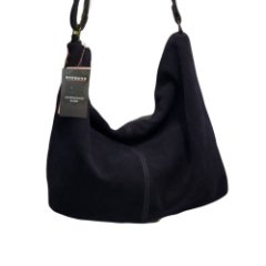 5121 Сумка женская натуральная замша/кожа (coffee) (кофе/46*36*18/натуральная замша/кожа/Redmond)