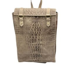 5023 Рюкзак женский натуральная кожа (capuchino) (капучино/29*39*10/натуральная кожа/Redmond)