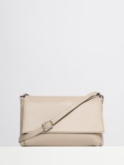 2800LN сумка женская Бежевый (Бежевый/27*16*6/натуральная кожа/Richet)