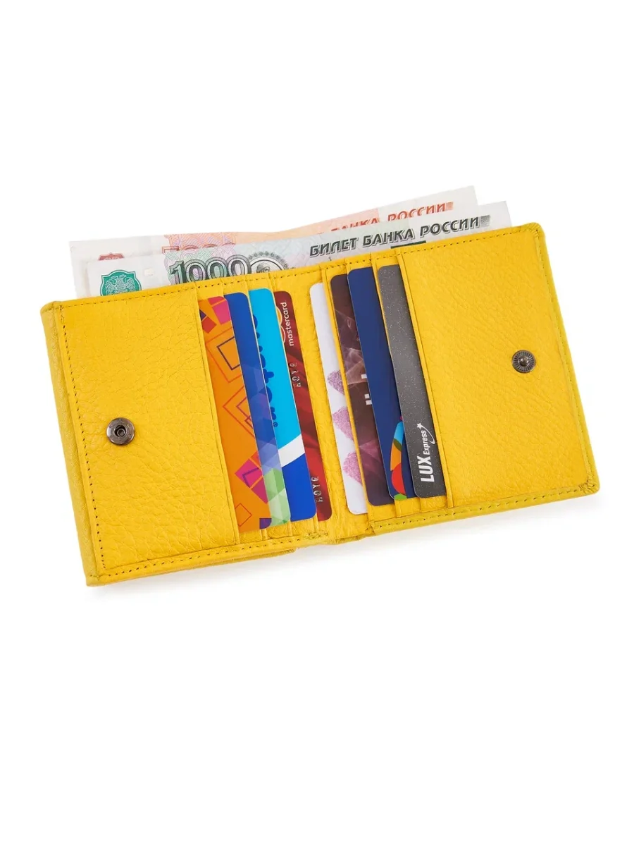 51-353-17-2 Кошелек женский (жёлтый) (Жёлтый/10*9,5*3/натуральная кожа)