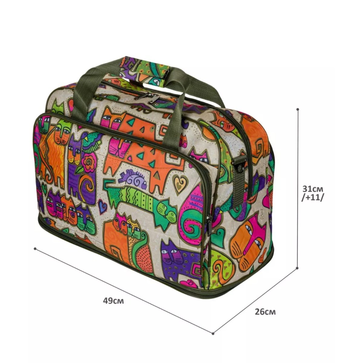 М-046 Саквояж дизайн кошки бежевый (бежевый/полиэстер/NTL Continent)