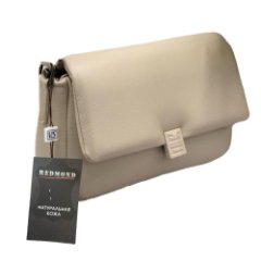 8261К Сумка женская натуральная кожа (khaki) (Бежевый/23*16*9/натуральная кожа/Redmond)