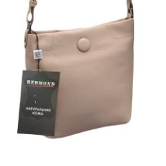 8667К Сумка женская натуральная кожа (L pink) (Розовый светлый/19*19*9/натуральная кожа/Redmond)