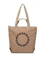 1-178 Сумка молодёжная (Люблю Лилю Б./бежевый) (Бежевый/36*41*12/текстиль)