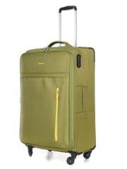 SR07L26GN Чемодан REDMOND 100% НЕЙЛОН (Зелёный/44*74*28/нейлон/L/Redmond)