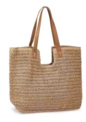 HL 69-048112 Сумка пляжная целлюлоза (бежевый) (бежевый/35*28*15/целлюлоза/Hogerland)