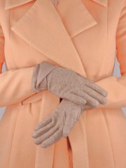 S19 brown/beige перчатки Malgrado (7,5) (Коричневый/бежевый/7,5/Malgrado)