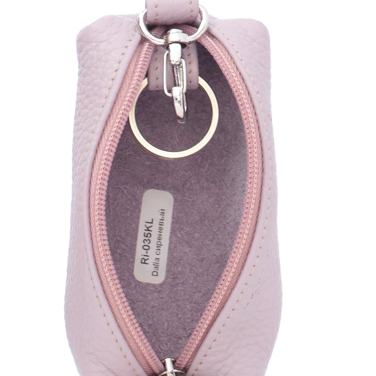 Ri-035KL Ключница Сиреневый (Сиреневый/13*4,5*4,5/натуральная кожа/Richet)