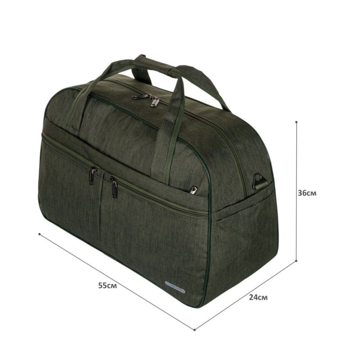 М-506 Саквояж катионик хаки (Хаки/55*36*24/полиэстер)