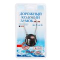 800722 (черный) кодовый замок велосипед (TSA) (черный/металл/Polar)