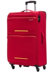 SR11L28RD Чемодан REDMOND 100% НЕЙЛОН (Красный/45*77*31/нейлон/L/Redmond)