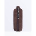 Ri-036KLC Ключница Коричневый замша (коричневый/12,5*5*1/натуральная замша/Richet)