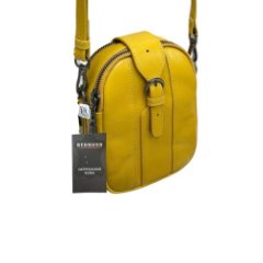 4113К Сумка женская натуральная кожа (yellow) (жёлтый/14*19*6/натуральная кожа/Redmond)