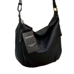 7506К Сумка женская натуральная кожа (black) (Черный/18*24*10/натуральная кожа/Redmond)