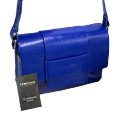 8110К Сумка женская натуральная кожа (sky blue) (синий/25*18*8/натуральная кожа/Redmond)