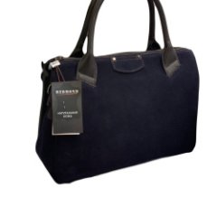 8676 Сумка женская натуральная замша/кожа (coffee) (кофе/31*24*13/натуральная замша/кожа/Redmond)