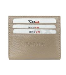 0020-52 Картхолдер натуральная кожа KARYA (Бежевый/10*9*1/натуральная кожа/KARYA)