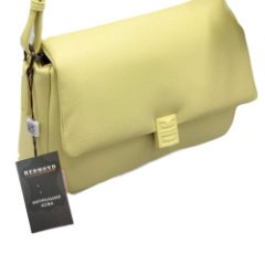 8261К Сумка женская натуральная кожа (yellow) (Жёлтый/23*16*9/натуральная кожа/Redmond)