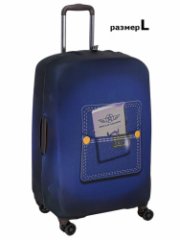 9009 чехол для чемодана (L) (Синий/бифлекс/L/VIP COLLECTION)