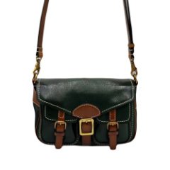 11397К Сумка женская натуральная кожа (green) (серый/24*17*10/натуральная кожа/Redmond)