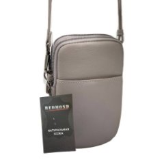 2005К Сумка женская натуральная кожа (purple) (Сиреневый светлый/12*20*5/натуральная кожа/Redmond)