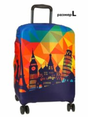 7006 чехол для чемодана (L) (мультиколор/бифлекс/L/VIP COLLECTION)