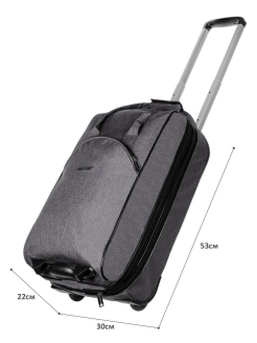 М-7321 Сумка на колёсах катионик серый (серый/53*30*21/полиэстер/NTL Continent)